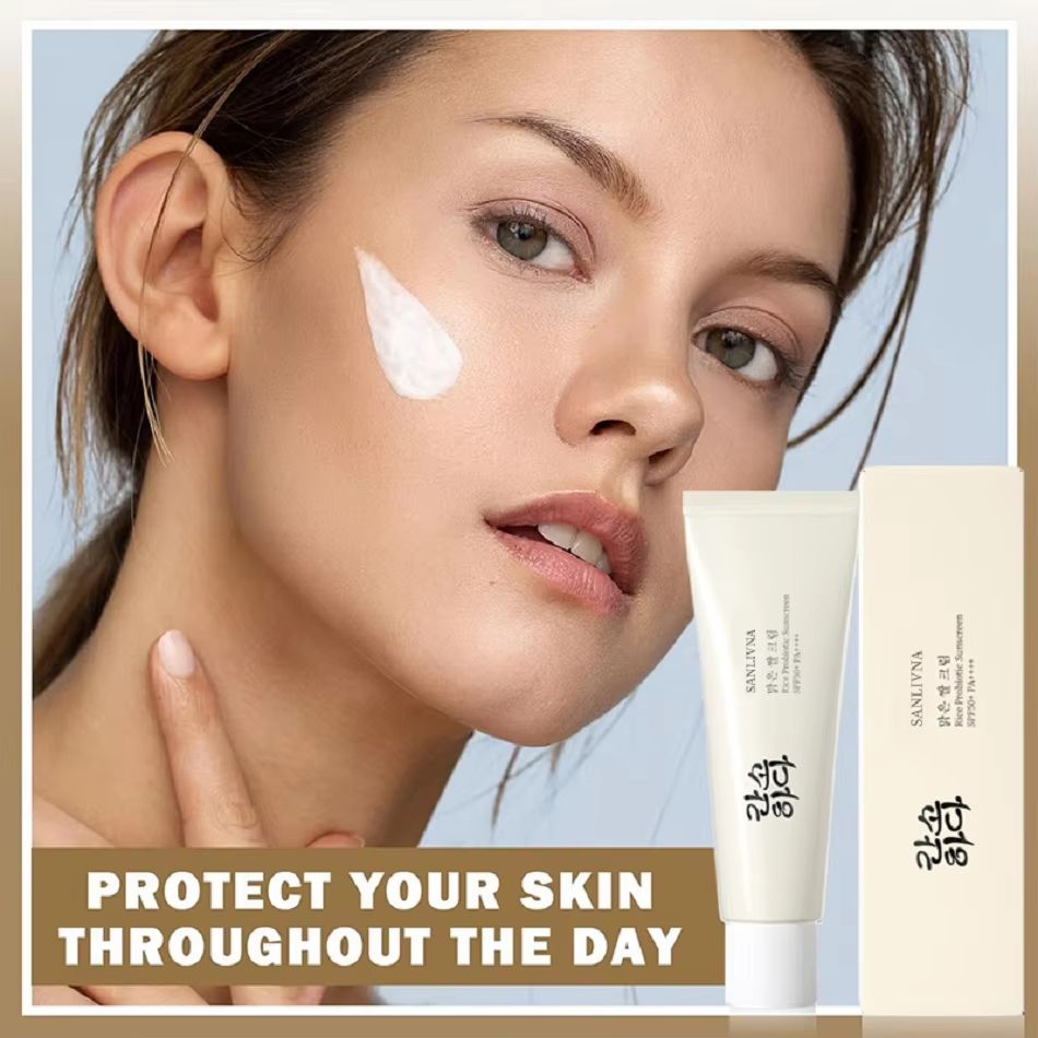 Travel-Friendly SPF50+ PA++++ Moisturizing Sunscreen Cream – Nourishing Outdoor Protection