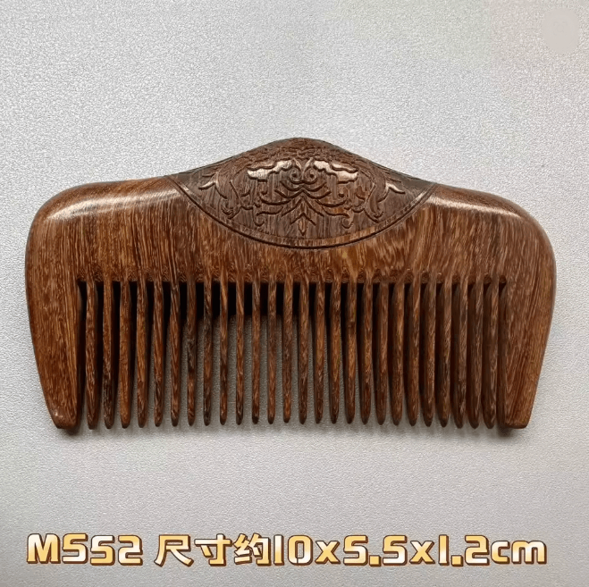 PureWood Pocket Sandalwood Comb Fine Tooth Beard and Hair Styling