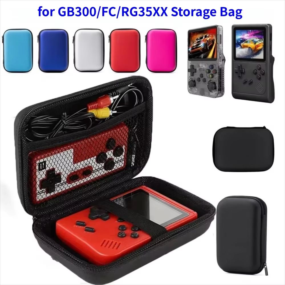 Portable EVA Protective Game Console Storage Bag Drop-Proof Wear-Resistant Case
