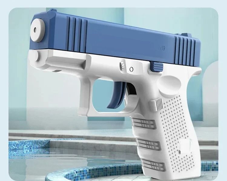High-Pressure Manual Aquatic Toy Pistol