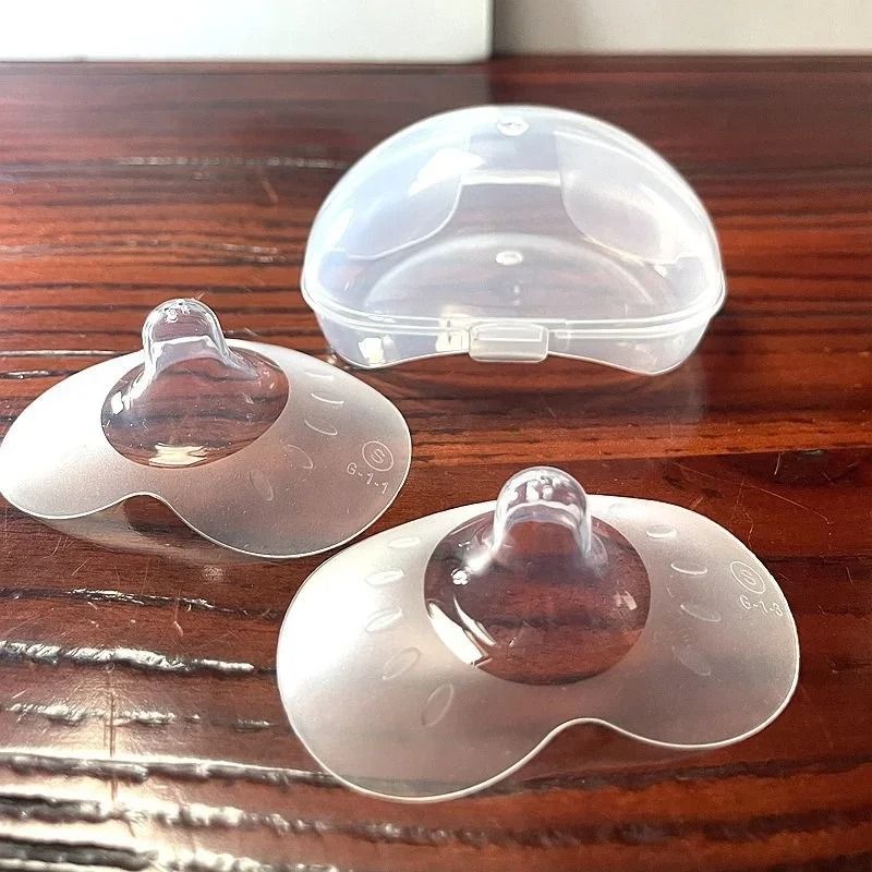 Silicone Breastfeeding Nipple Shields Two Pack Nursing Protection Covers