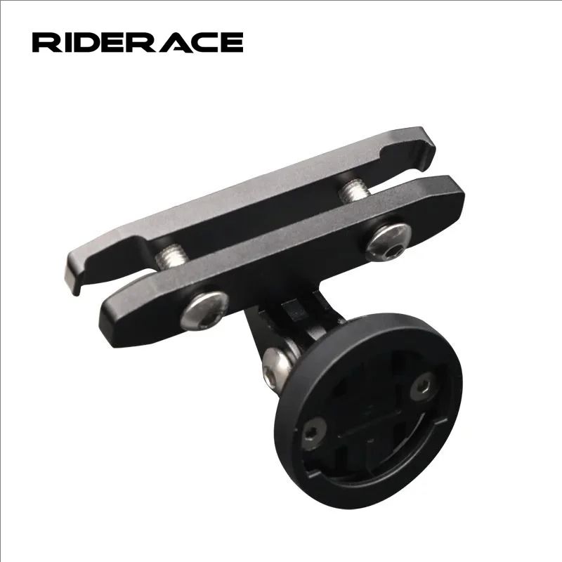Garmin Varia Compatible Bicycle Tail Light Mount – Saddle & Seatpost Support Bracket