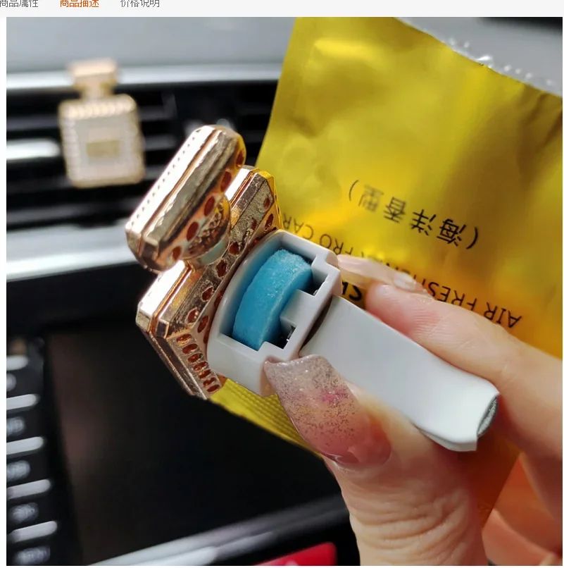 Diamond Crystal Perfume Bottle Vent Clip - Elegant car vent air freshener & Luxe crystal car diffuser