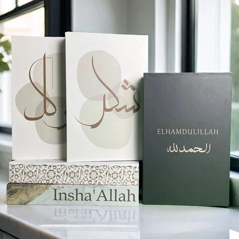 Luxury Kaaba-Inspired Decorative Book Box for Elegant Islamic Home Decor