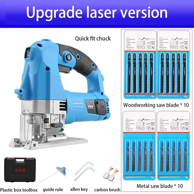 Curve Saw Multifunction Reciprocating Electric Saw Handheld Mini Wood Cutting Machine