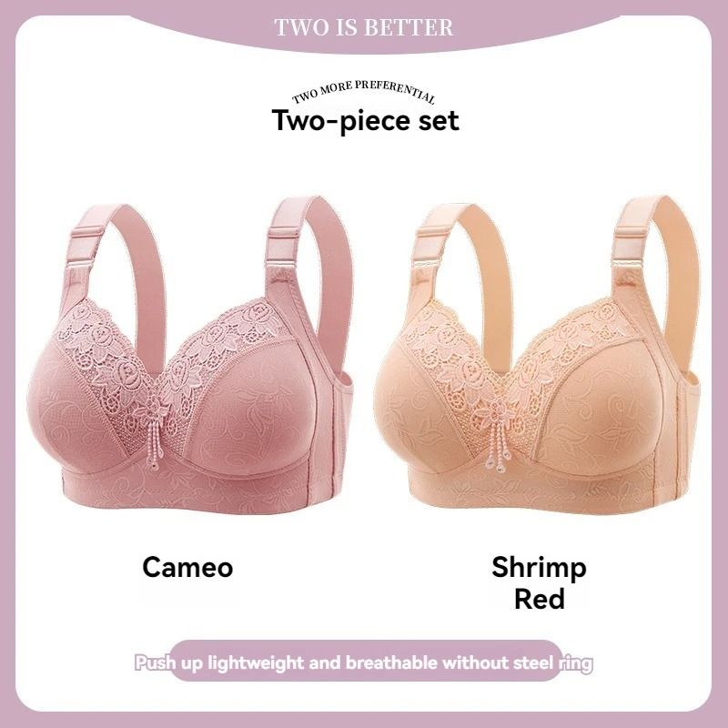 Women's Ultra-Thin Lace Perspective Bralette - Elegant Deep V Lingerie
