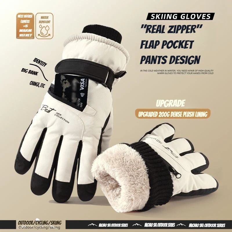 Winter Cycling & Ski Gloves – Waterproof Thermal Protection with Touchscreen Pocket