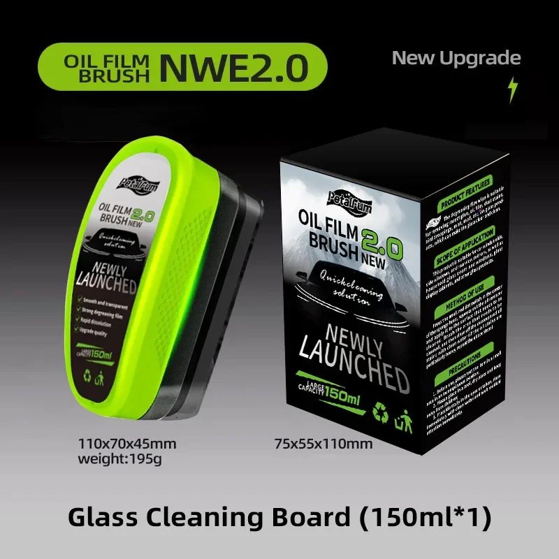 Car Glass Oil Film Remover Wipe – Crystal Clear Windshield & Window Cleaner