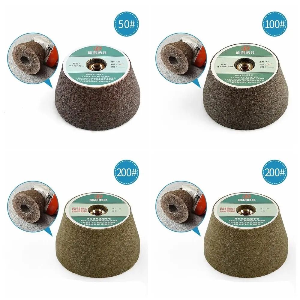 Diamond Cup Grinding Head | Professional Granite & Marble Trimming Wheel