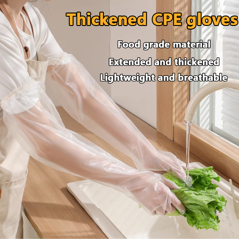 Food Grade Waterproof and Oil-Resistant Gloves, Disposable Extended Thickened Gloves for Dishwashing and Vegetable Clean