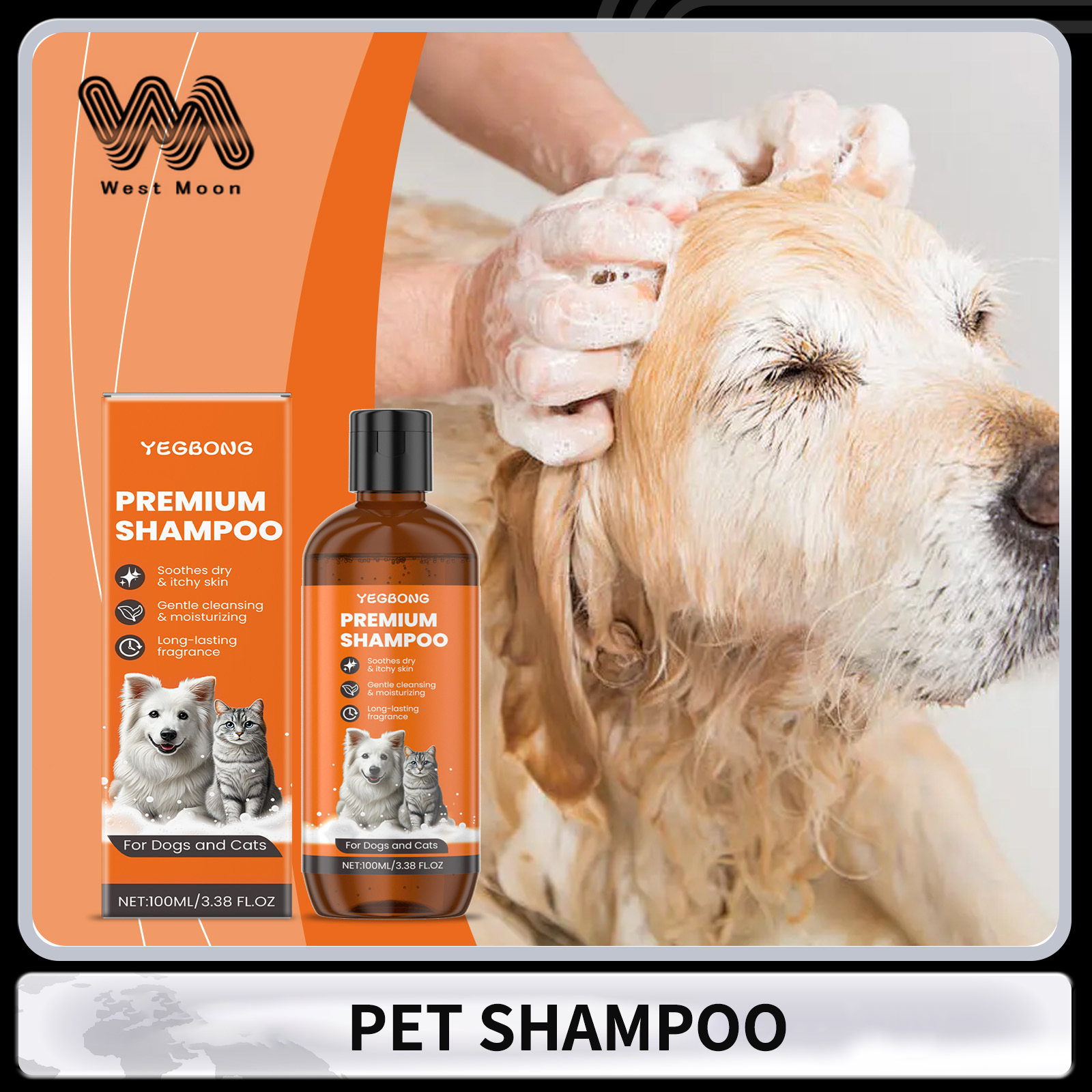 Deep Cleansing Pet Shampoo for Dogs Cats, Odor Control, Relieve Itching, Keep PH Balance, Soft Fluffy Skin Shower Gel