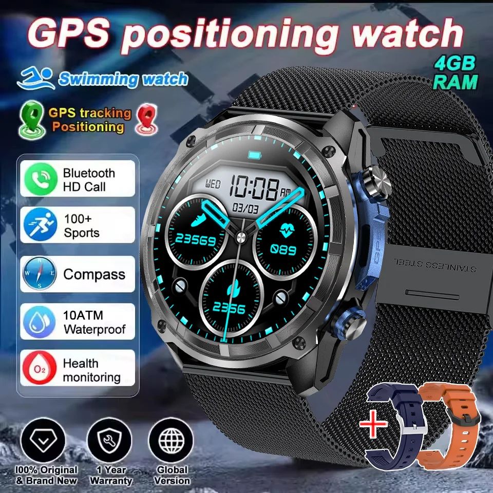 Military GPS Smart Watch with Offline Maps