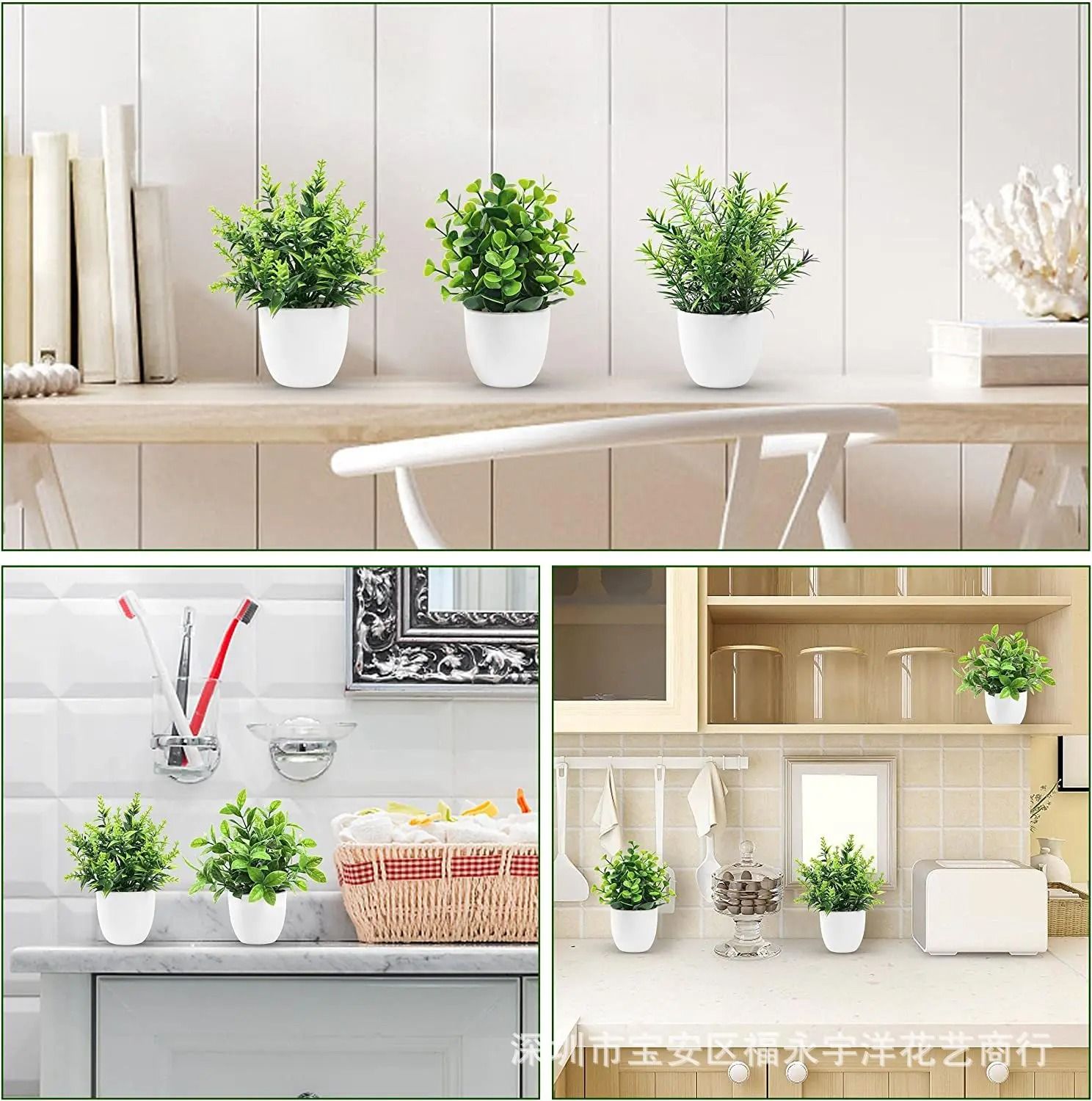 Artificial Potted Plant Desktop Home Office Shelf Decor