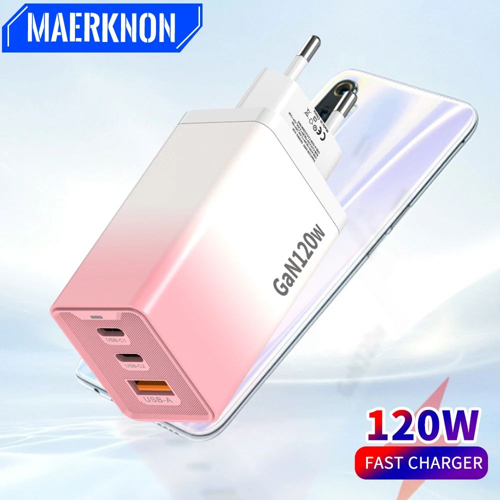 120W GaN Multi-Port Fast Charger with USB-C PD & Smart Power Distribution