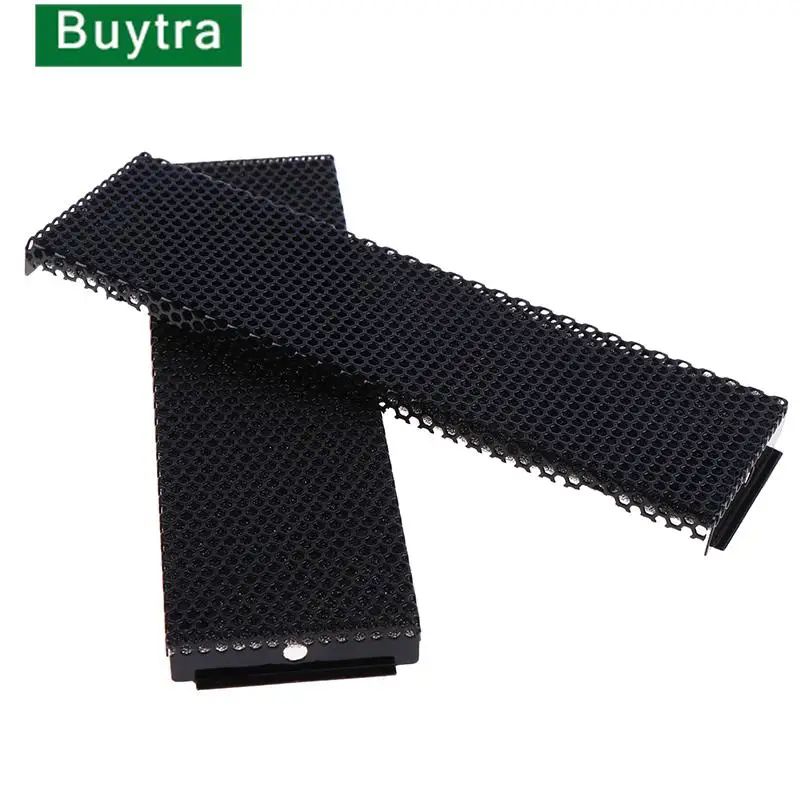 2-Pack Optical Drive Bay Front Panel Cover with Dustproof Sponge 15 x 4.3cm