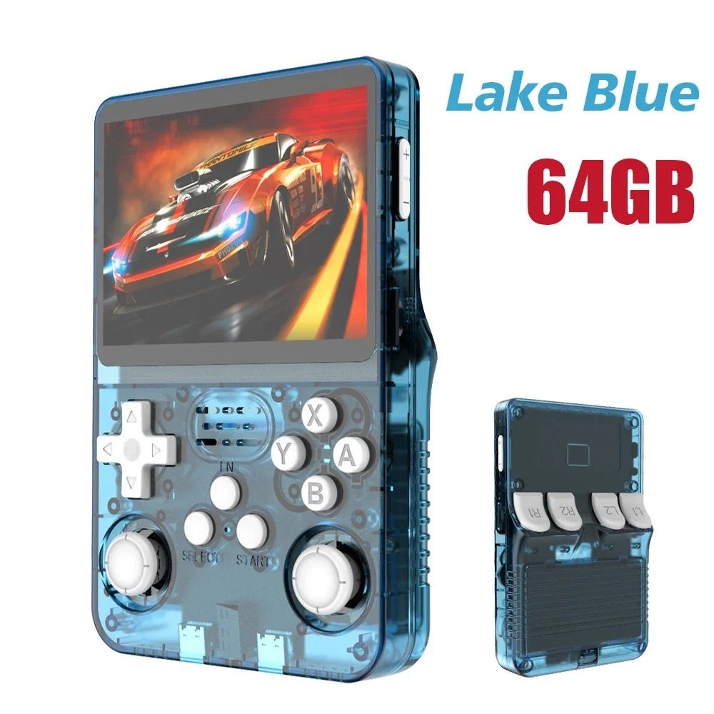 Elite Retro Handheld Cinematic Gaming System