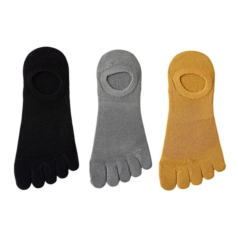 3 Pairs Mens Breathable Toe Socks Casual Finger Boat Socks