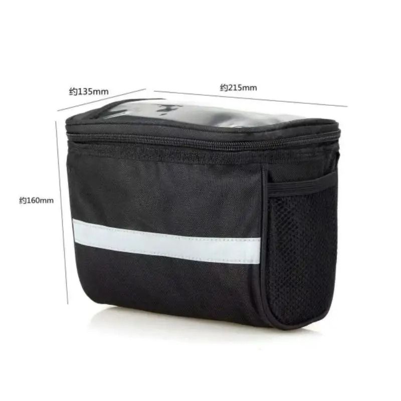 Bicycle Front Handlebar Bag – Waterproof Phone Mount Storage & Skateboard Front Bag for Cycling