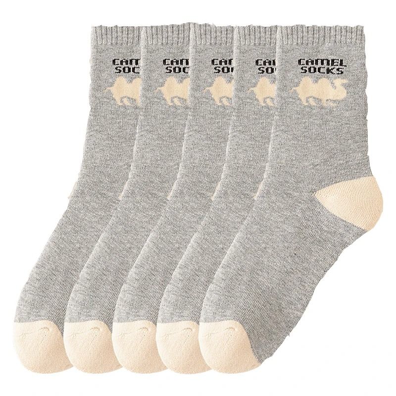 Mens Thick Fleece Lined Winter Socks 5 Pairs Keep Warm Long Socks