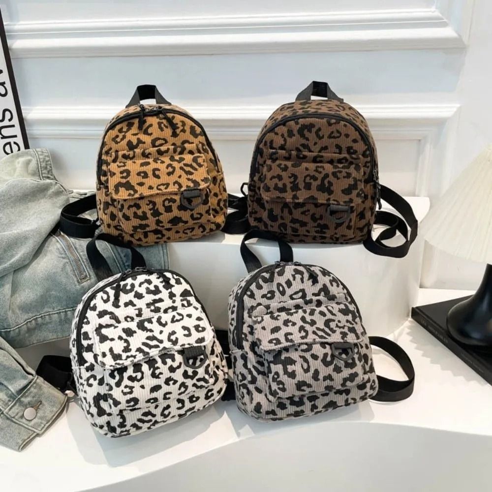 Vintage Leopard Print Mini Rucksack