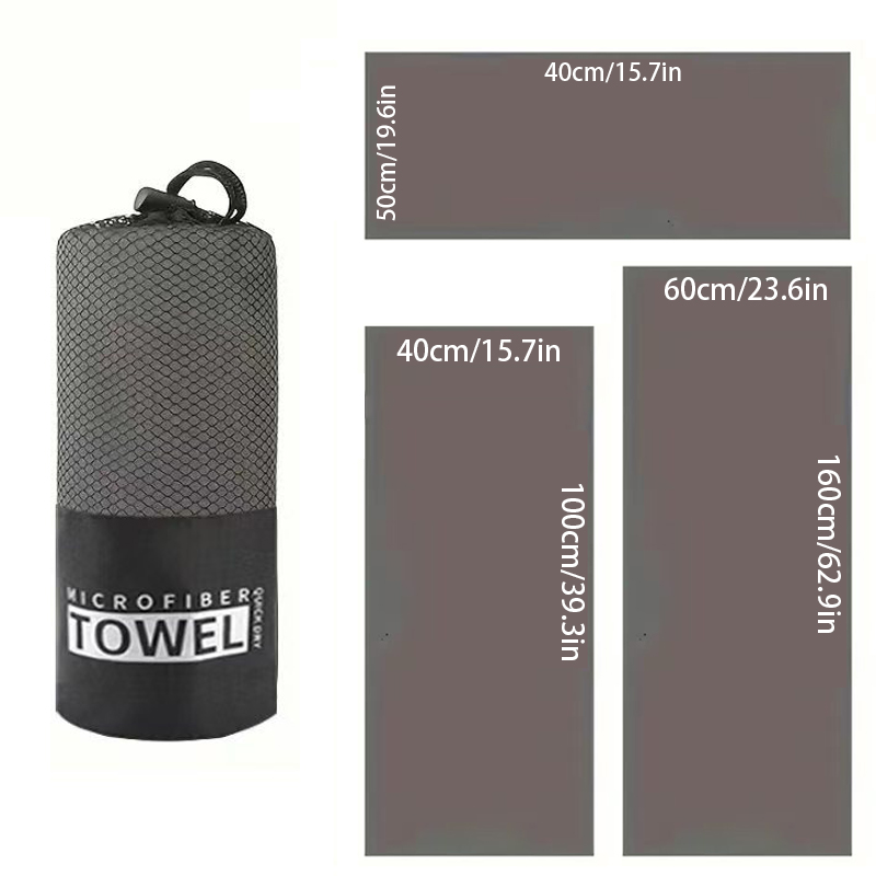 3PCS Quick Drying Towels, Outdoor Swimming, Fitness, and Camping Towel Set, Soft and Skin Friendly