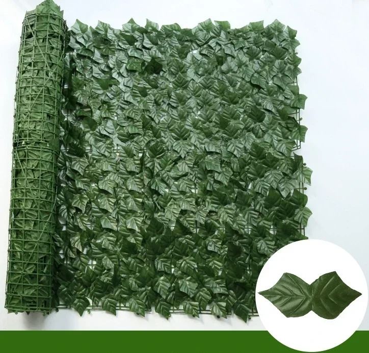 Artificial Ivy Fence Privacy Hedge Panel Faux Greenery Wall Screen