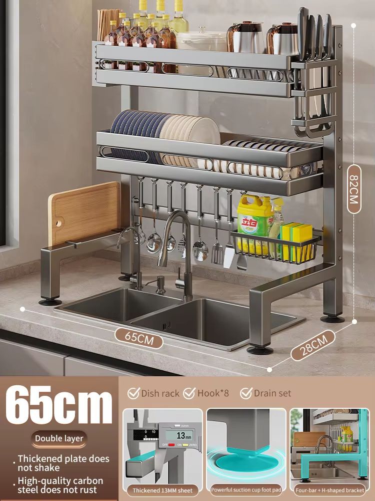 Stainless Steel Double-Layer Kitchen Sink Dish Draining Shelf