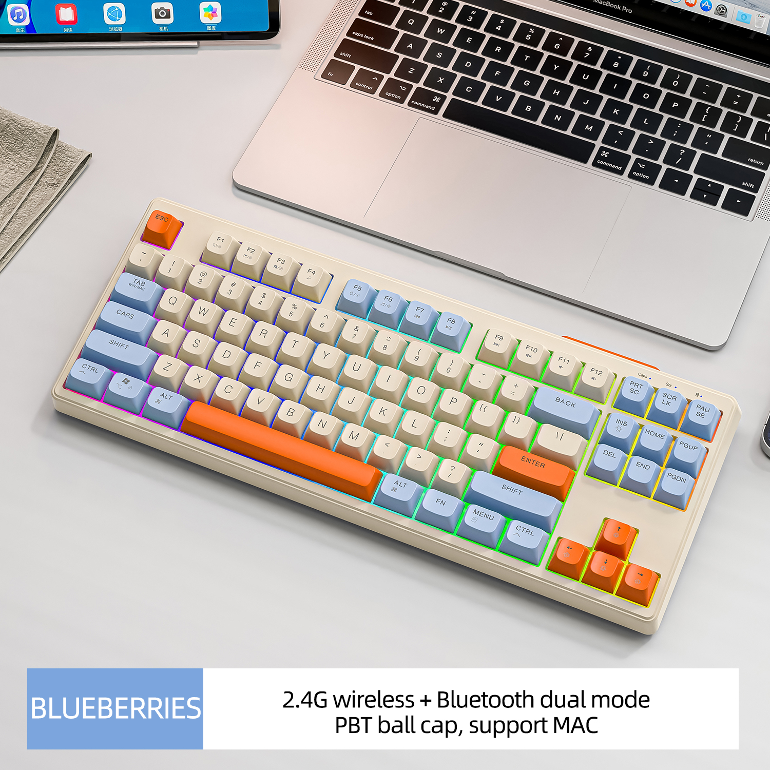 Wireless Keyboard Gaming, Dual Mode Bluetooth Keyboard with Rainbow Light RGB, PBT Ballcaps Silent Office Gaming