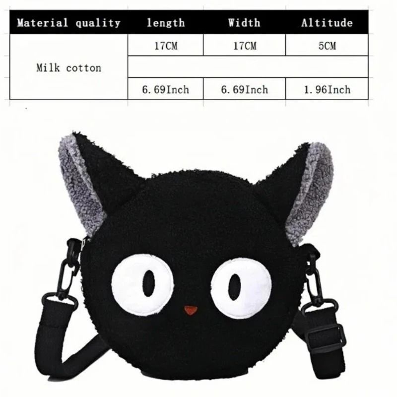 Japanese Style Kawaii Cartoon Plush Crossbody Bag