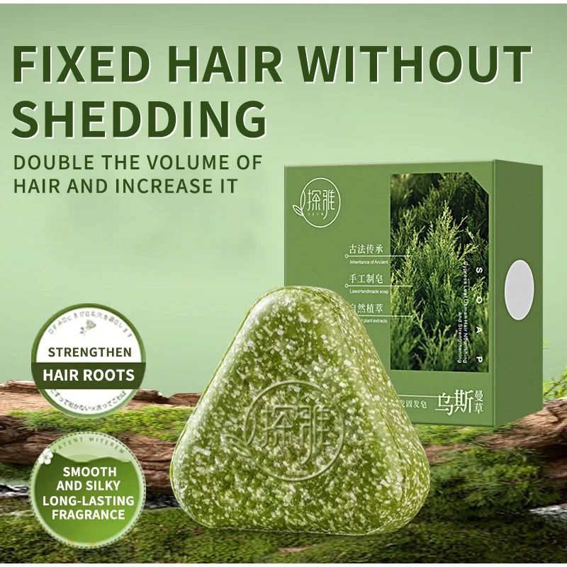 Usman Grass Herbal Shampoo Soap Platycladus Broth Hair Loss Treatment