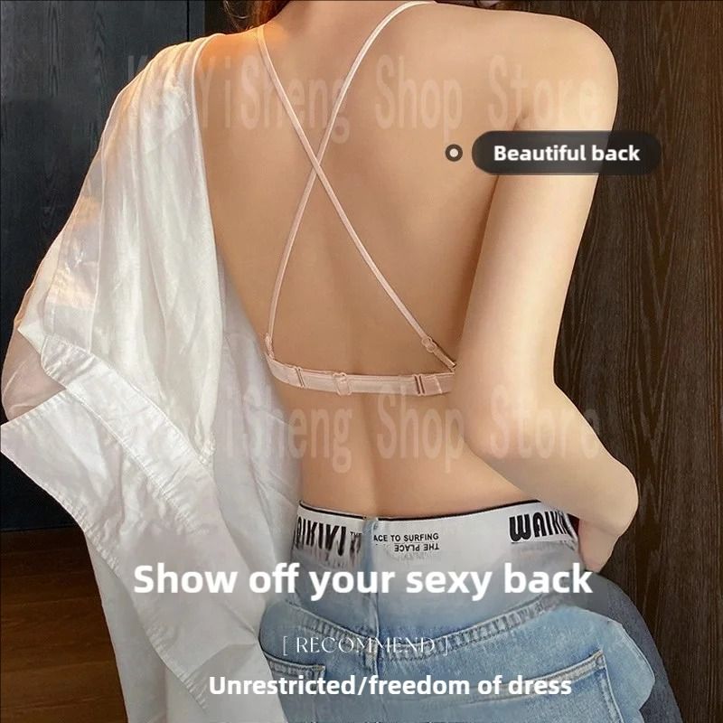 ChicBack Front Buckle Wireless Bra Thin Strap Sexy Back