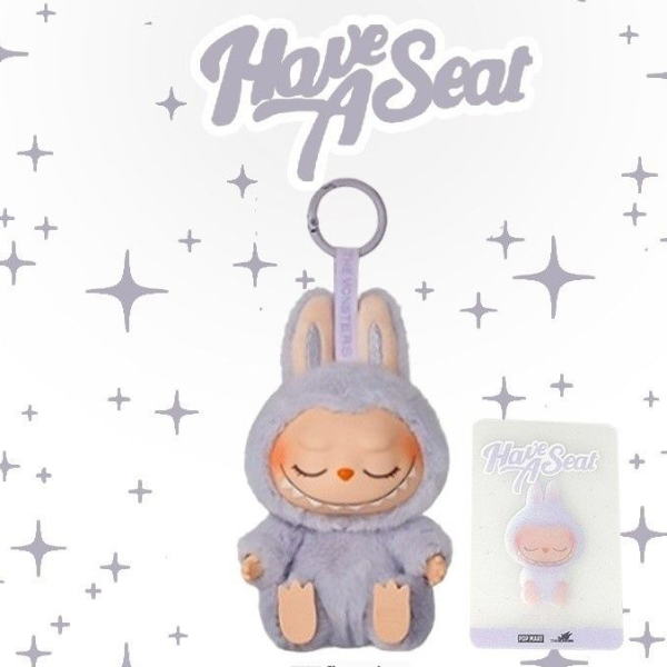 Anime Doll Keychain, 2nd Generation Vinyl Pendant Toy (Cute Girlfriend Birthday Gift, Party Series Collectible)