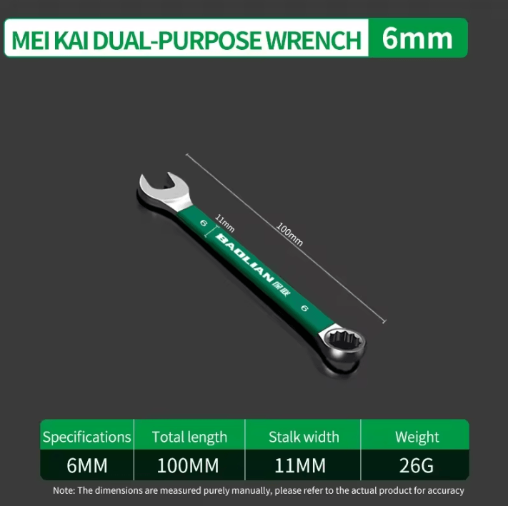 BaoLian Durable Wrench – 8–30mm Plum Blossom Double-Ended Auto Repair Tool