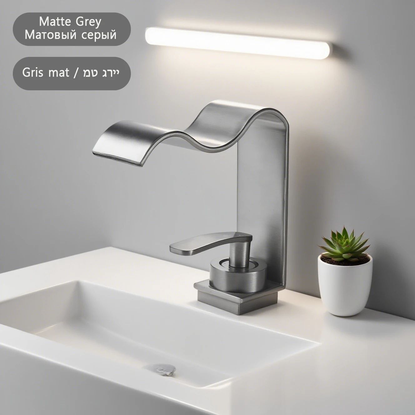 Luxury Brushed Gold Bathroom Sink Faucet