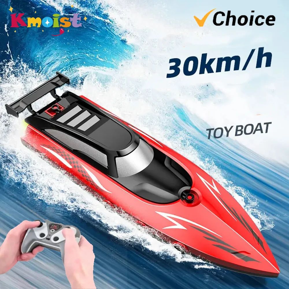 RC Boat with LED Lights