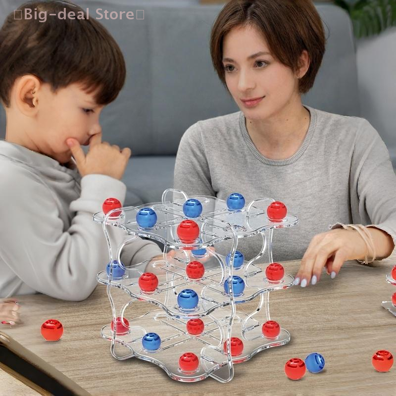 Easy To Play Chess Board Game Toy, Educational Strategy Table Games
