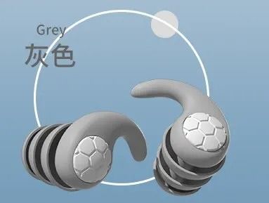 Silicone Noise-Cancelling Three-Layer Earplugs