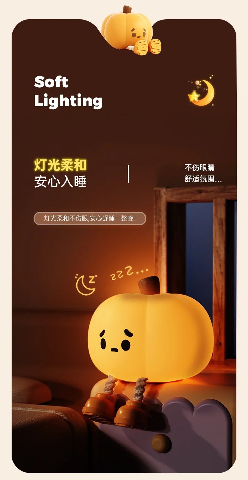 Cute Pumpkin Halloween Night Light – Rechargeable LED Lamp with Press Switch