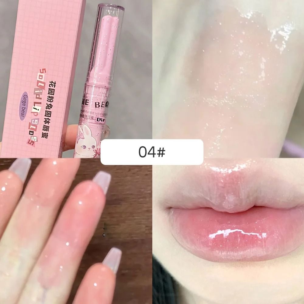 Garden Pink Rabbit Lip Gloss Balm