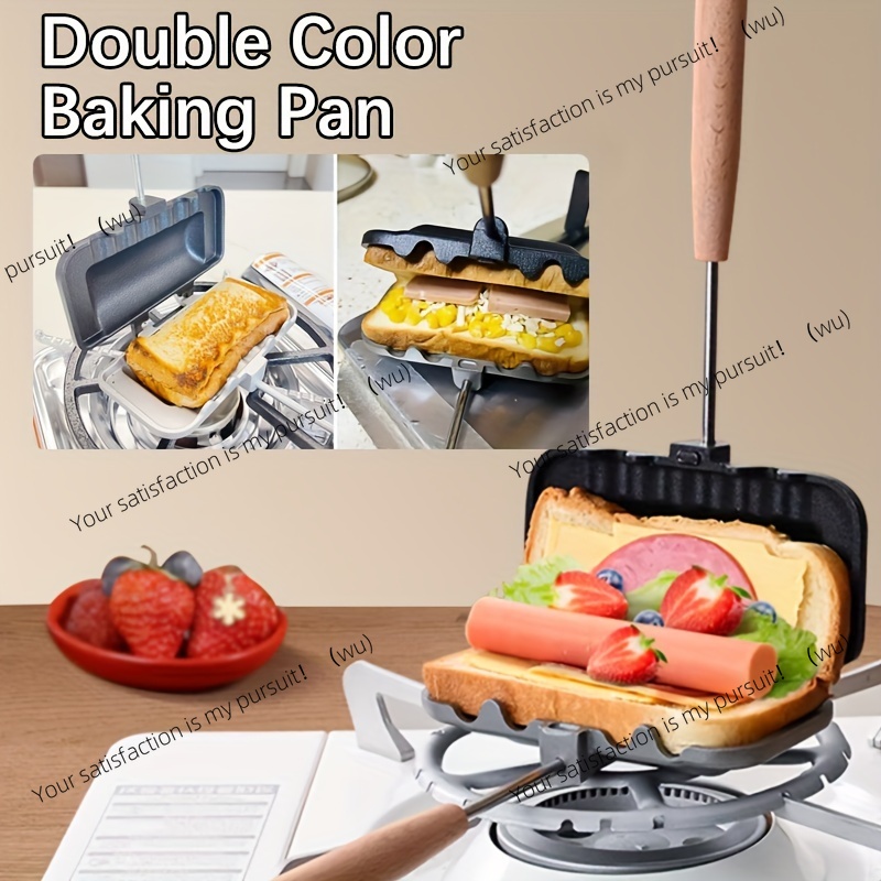 Dual-Color Rectangular Sandwich Baking Pan, Non-stick Aluminum Alloy, Stovetop Toast Maker, Kitchen Cookware