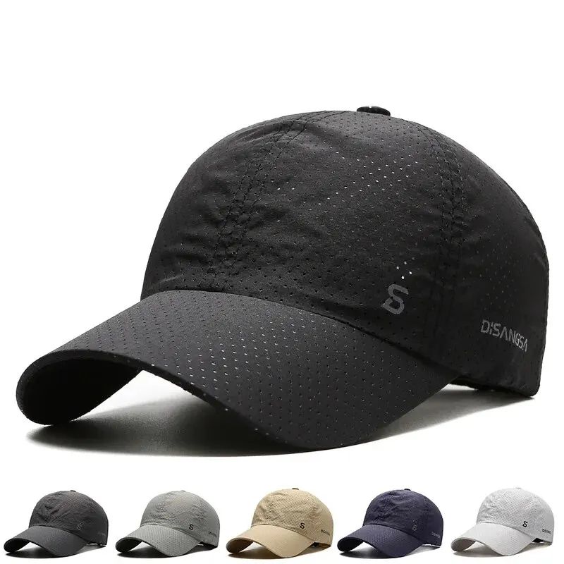 Quick-Dry Breathable Running Cap – Lightweight Outdoor Sun Protection Baseball Hat