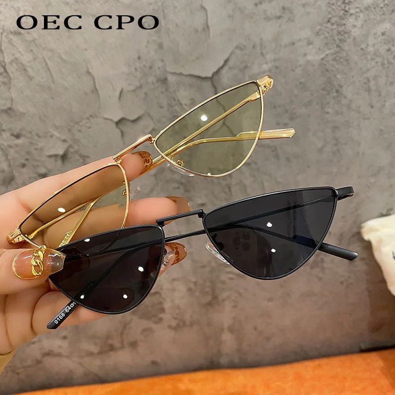 Women Small Cat Eye Metal UV400 Fashion Sunglasses