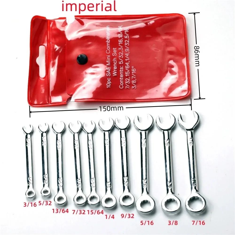 Mini Spanner Wrench Set with Key Ring