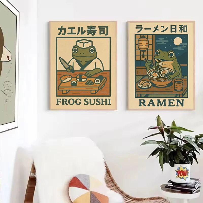Retro Japanese Frog Sanctuary | Funny Bathtub Woodblock Art | Executive Washroom & Ukiyo-e Kitchen Decor