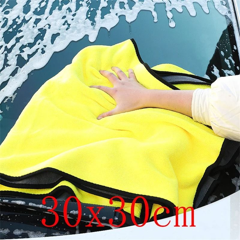 Large Car Wash Microfiber Towel Super Absorbent Scratch Free Drying Cloth