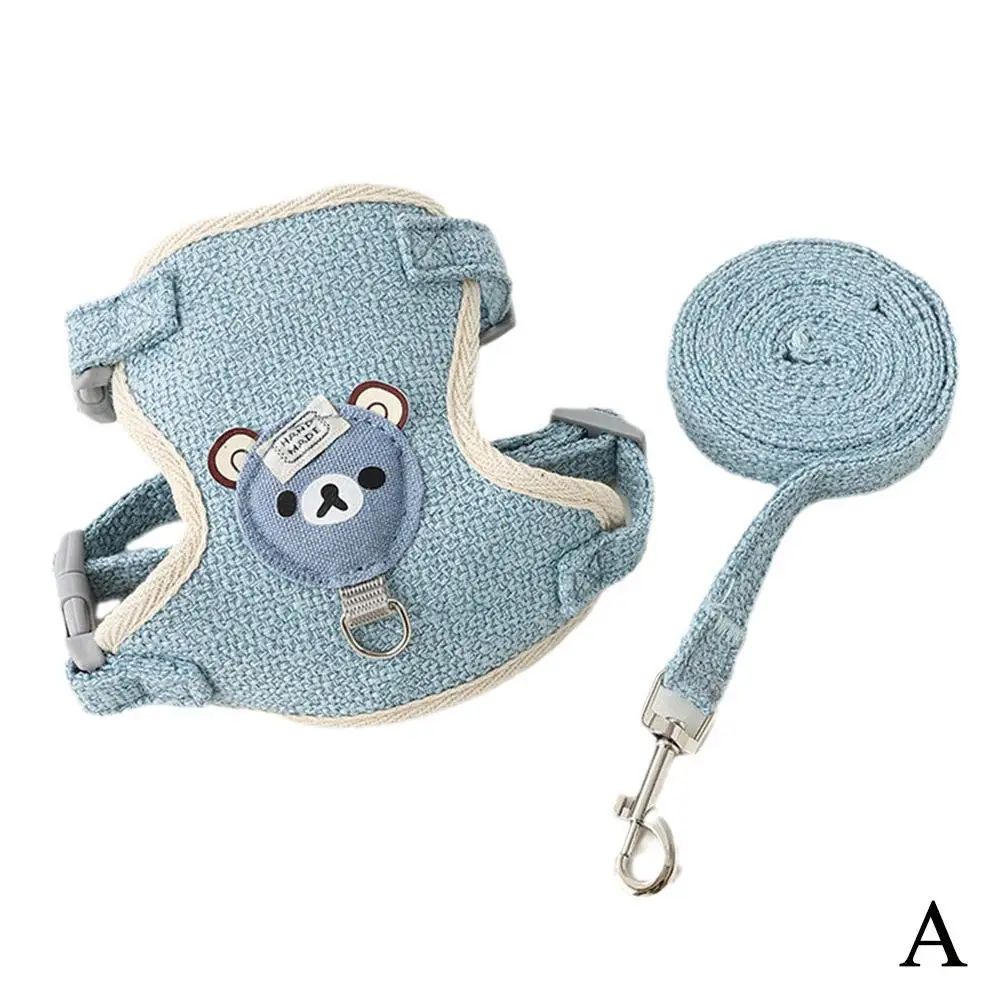 Adjustable Undershirt Style Pet Harness and Leash Set