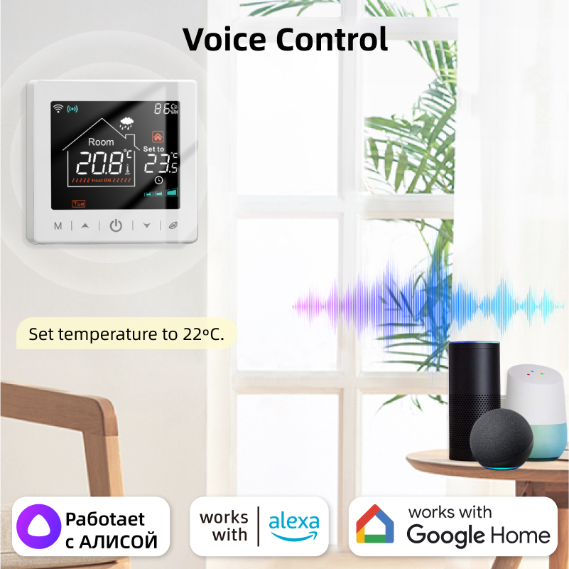 Smart WiFi Thermostat Wireless Temperature Controller, Heating Water Gas Boiler, USB Battery Powered with Alexa, Google