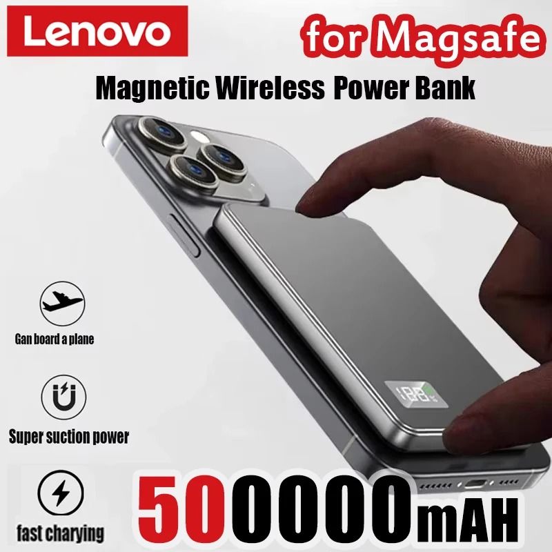 Lenovo 500,000mAh Magnetic Power Bank – PD 22.5W Wireless Fast Charger for MagSafe, iPhone & Samsung