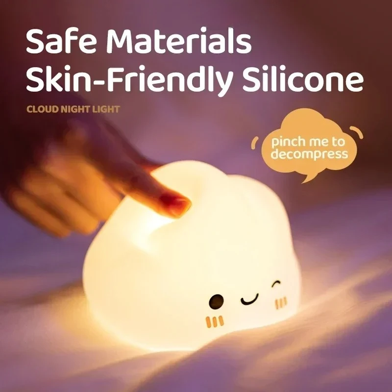Adorable Touch Night Lamp, Silicone Cloud Night Light for Kids, LED Rechargeable Bedside Night Lights, Kid Room