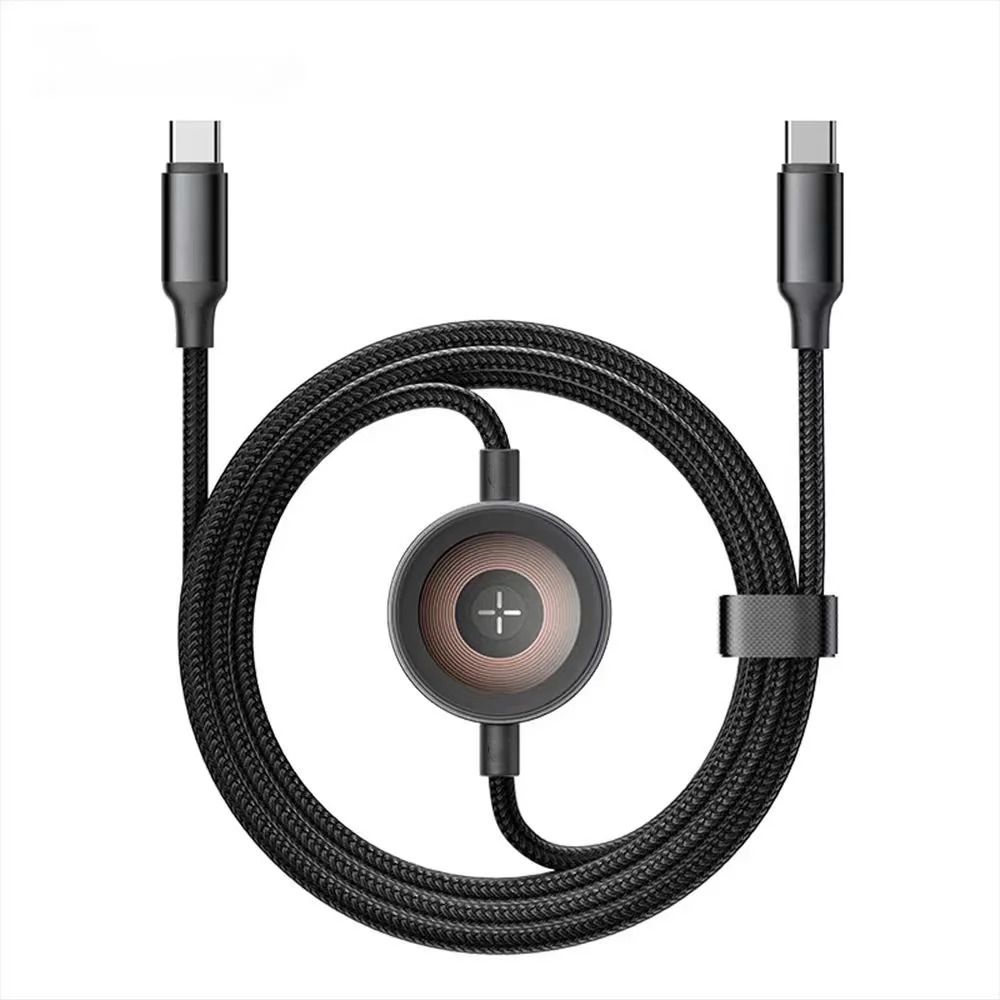 2-in-1 Magnetic Fast Charging Cable